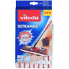 Vileda 155747 UltraMax Microfibre náhrada 2v1