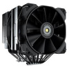 COUGAR chladenie FORZA 135 CPU Air Cooling 153x140x160mm HDB
