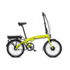Liberty e-HYPERION Nexus 7spd Skládací elektrokolo 36V, 17,5 Ah, citronové