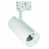 Kolajnicové led svietidla - Reflektor svetlometov 3 fázové biele 2600 lm teplo (Reflektor svetlometov 3 fázové biele 2600 lm teplo)
