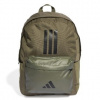 adidas Performance adidas Classic Back-to-School 3-Stripes Backpack | 4067901878653 | Zelená | NS