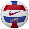 Nike ALL COURT VOLLEYBALL DEFLATED Volejbalová lopta veľ 5