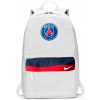 Školský batoh NIKE PSG Paris Saint-Germain 2020 BIELY