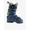 Lyžiarky Rossignol Vizion 4B Pro 120 MV GW - blue