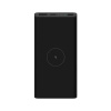 Xiaomi Mi 10W Wireless Power Bank Essential 10000mAh, čierna