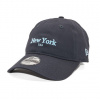 Dětská Kšiltovka New Era - Branded City 9TWENTY - Navy / Blue dětské kšiltovky Youth (54-56 cm)