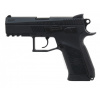 Airsoft - ASG CO2 PISTOLS CZ 75 P-07 DUTOVNOSTI ZAPNUTIA (16720) (Airsoft - ASG CO2 PISTOLS CZ 75 P-07 DUTOVNOSTI ZAPNUTIA (16720))