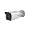 Hikvision DS-2CD2T46G2-4I(2.8mm)(C)