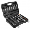 NEO TOOLS 10-042, Gola sada 58 ks, Sada nástrčných kľúčov