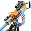 NERF M2 PUŠKA ZBRAŇ HRAČKA STATÍV 24 NÁBOJOV PRE DETI DARČEK
