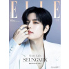 ELLE Japan: Stray Kids Seungmin Cover July 2024 (Special Version)