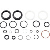 Rock Shox AM SVC KIT 200H/1YR PIKE DPA A