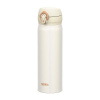 Termohrnček Thermos Motion mobile 500 ml - perleťovo biely