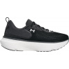 Bežecké topánky Under Armour Infinite Elite 2 3028169-001 Veľkosť 46 EU | 11 UK | 12 US | 30 CM