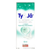 Dr. Müller Ty&Já INTÍMNY MASÁŽNY GÉL s olejom čajovníka austrálskeho 1x50 ml Dr. Müller Pharma s.r.o.