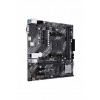 Základná doska Micro ATX ASUS PRIME A520M-K