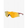 Slnečné okuliare Oakley Cybr Zero - matte iron red/prizm 24k