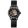 FORSINING dámske mechanické hodinky FSL8099M4B1 čierno- zlaté