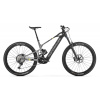 MONDRAKER Crafty Carbon R black/nimbus grey/tonic gold 2025 L (skladom velkost L)