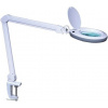 NEWBRAND® Lupa s osvětlením, 80× SMD LED, 8 W, 120 mm / 5 dpt (×2,25), bílá