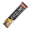 Nutrend Excelent Protein Bar 85g čokoláda s oříšky v mléčné čokoládě