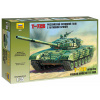 Zvezda - T-72B ERA, sovětská armáda, Model Kit 3551, 1/35