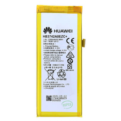 Batéria Huawei HB3742A0EZC - Huawei P8 Lite (ALE-L21) HB3742A0EZC+ Variant:: Baterka