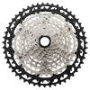 MTB Kazeta SHIMANO Deore XT CS-M8100 10-45z 12speed