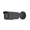Hikvision DS-2CD2T46G2-2I(2.8mm)(C)(BLACK)