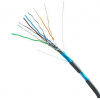 DATACOM FTP Cat5e kabel LSOH 305m (drát) 1201