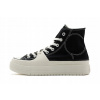 Converse Tenisky Chuck Taylor All Star Construct čierna
