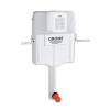 Grohe Uniset - Splachovacia nádržka GD 2 38661000