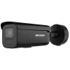 IP kamera Hikvision DS-2CD2686G2H-IZS(2,8-12mm)eF/BLACK