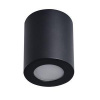 KANLUX 29240 SANI IP44 DSO-B Prisadené