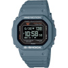 CASIO G-SHOCK DW-H5600-2ER