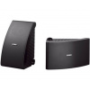 YAMAHA NS-AW992 BLACK zostava reproduktorov 4957812469173