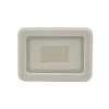 NEDES Vonkajší biely LED reflektor 20W / 4000K - LF0122