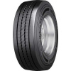 CONTINENTAL 445/45 R19,5 160J TL Conti Hybrid HT3 (CHT3)