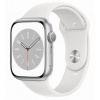 Apple Watch Series 8 45mm Strieborné