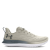Under Armour Armour Ua Velociti 3 Breeze Road pánska bežecká obuv White 7 (41)