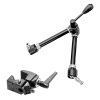 Manfrotto MAGIC ARM W/035, W/O 143BKT & (143R)