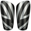 Avento Shin Guard 45SB fotbalové chrániče rozměr M