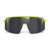 Okuliare JULBO Intensity Spectron 3 yellow