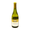 Tarapaca Chardonnay Reserva