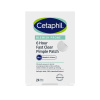 Cetaphil náplasti na pupínky, 24 ks/1 bal.