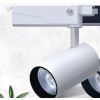 Kolajnicové led svietidla - Lampa rastlín 4000k (Lampa rastlín 4000k)