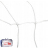 Tréningová futbalová sieť SEDCO FTN02 - 5,5x2,1x2 m - SET PRE DVE BRÁNKY