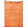 Rashl Bag 15 kg 42x60 s 100ks (Rashl Bag 15 kg 42x60 s 100ks)