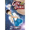 Gin Tama, Volume 2