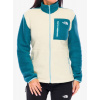 Flísová mikina dámska The North Face Yumiori Full Zip - gravel/space/blue eclipse